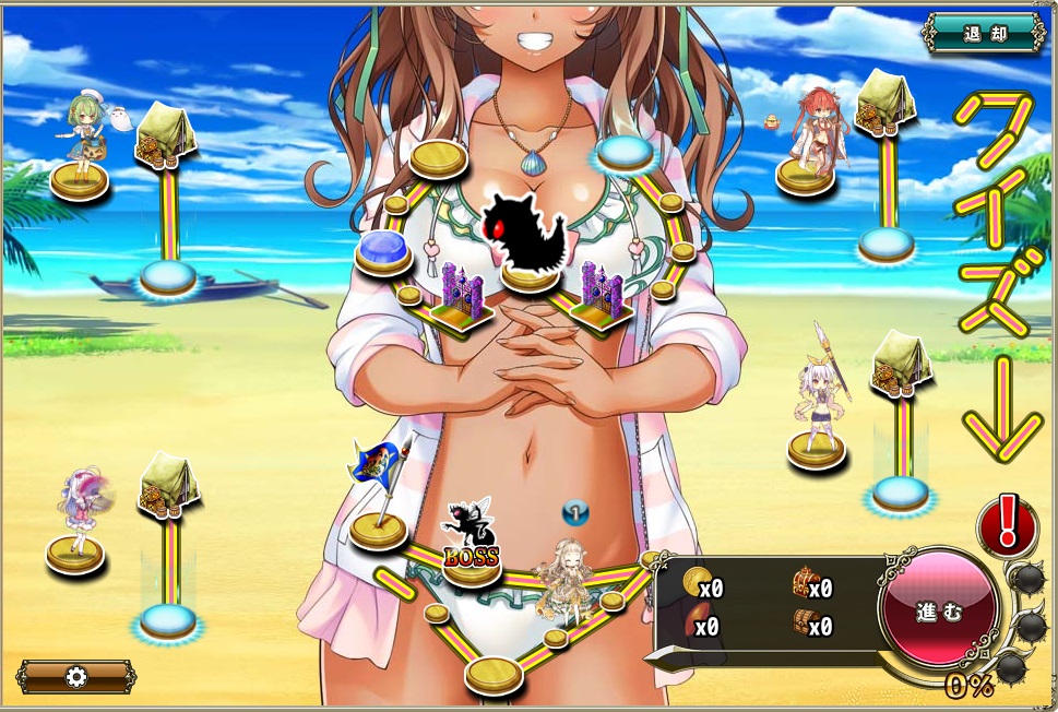 夏特別！ クイズダンジョンナズナ3.jpg