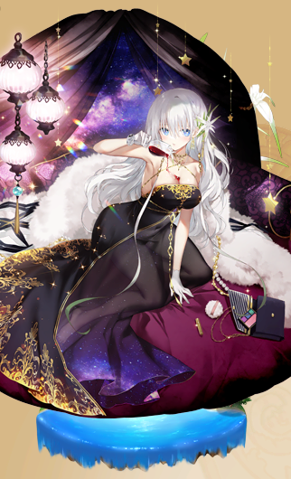 ★６ スターグラス(幸運高貴のドレス)進化後.png