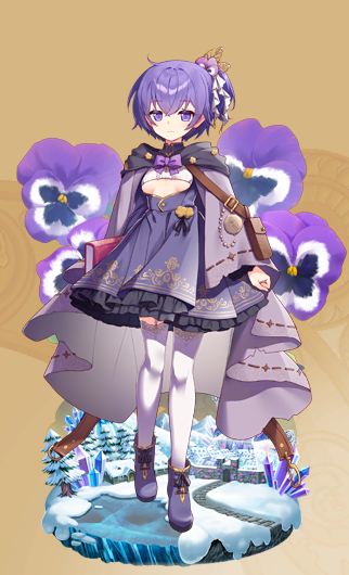 パープルパンジー(物思う旅路)_進化前.png