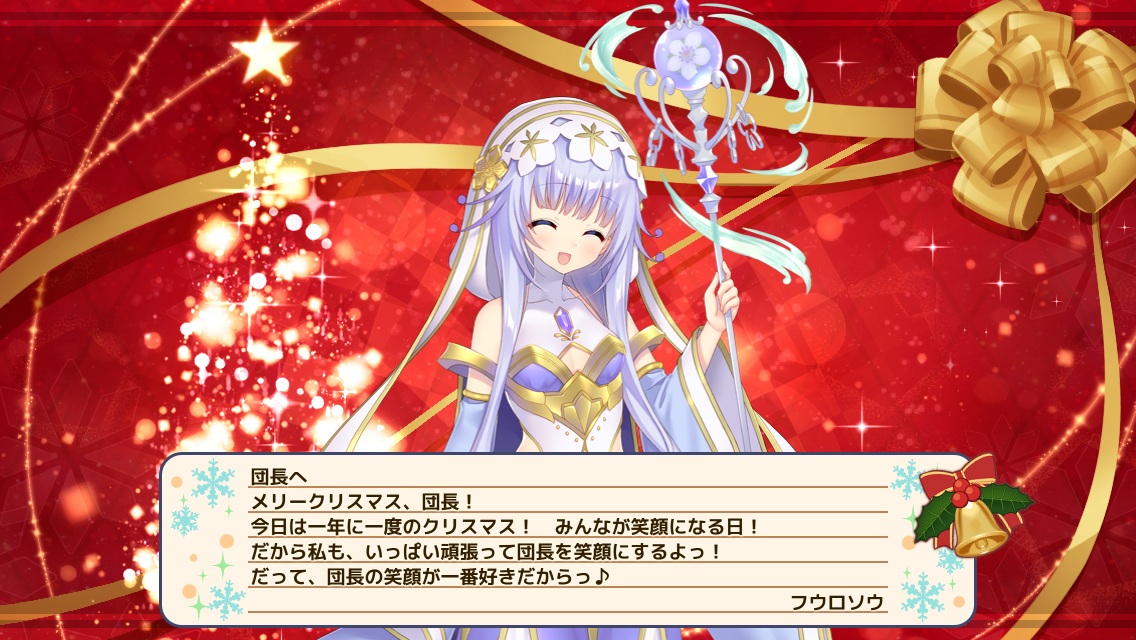 フウロソウ