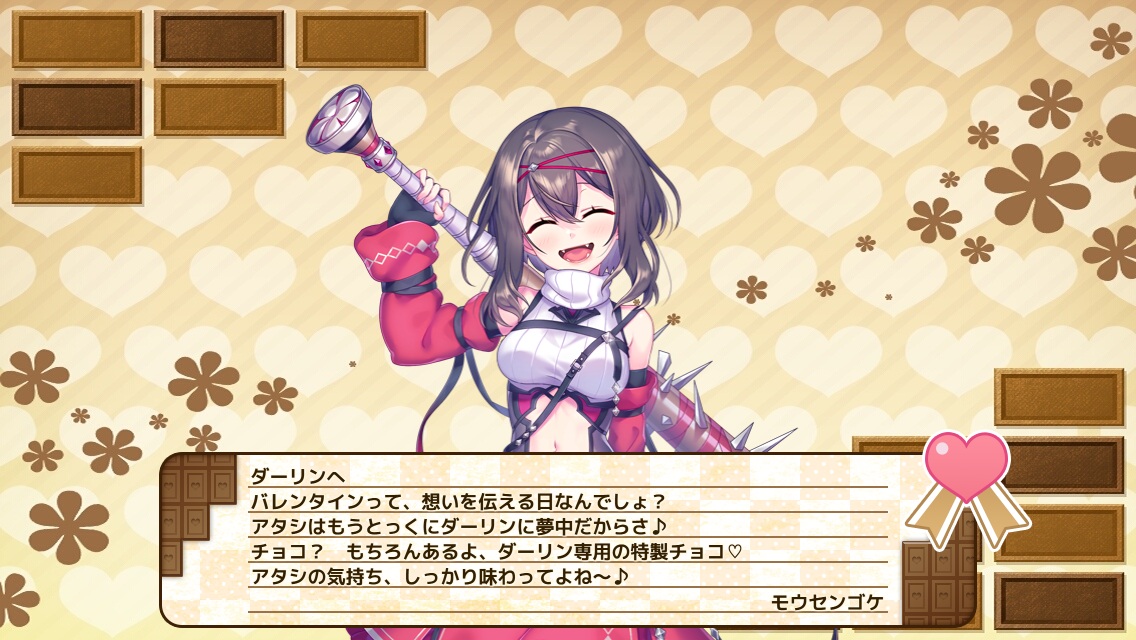 モウセンゴケ