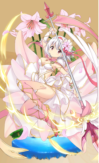 ★6　オトメユリ(常夏の王剣)　進化後.png