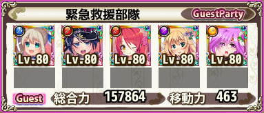 g_7_2-4.png