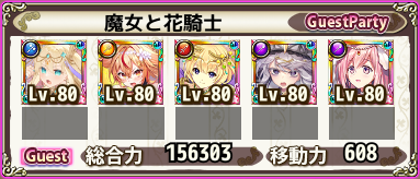 g_7_6-2.png