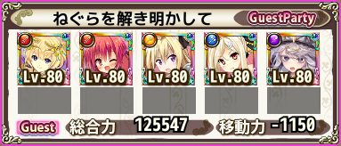 g_7_6-4.png