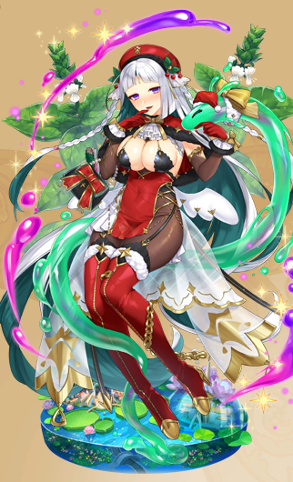 ★5 バジル(クリスマス) 進化前.png