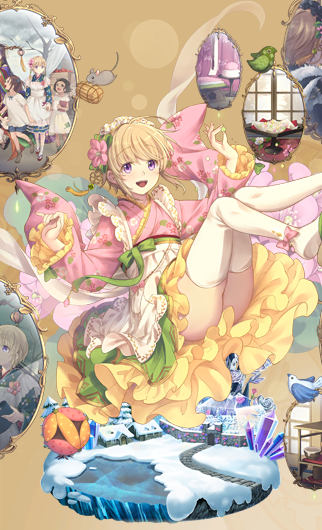 ★5 ベルゲニア開花後.png