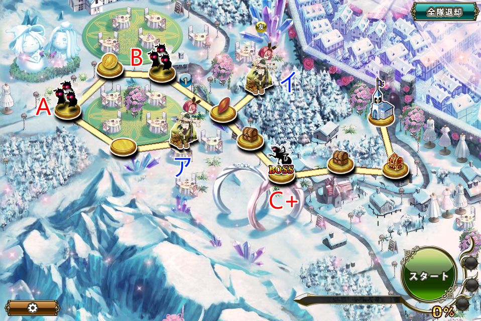 FM_NEW_4_MAP.jpg