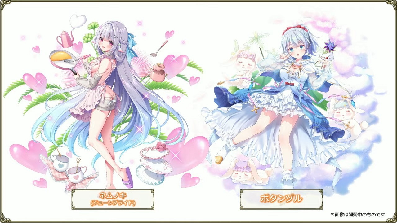 2026_11th_half_chara_bloomed_02.jpg