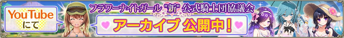 2026_11th_half_live_banner2.jpg