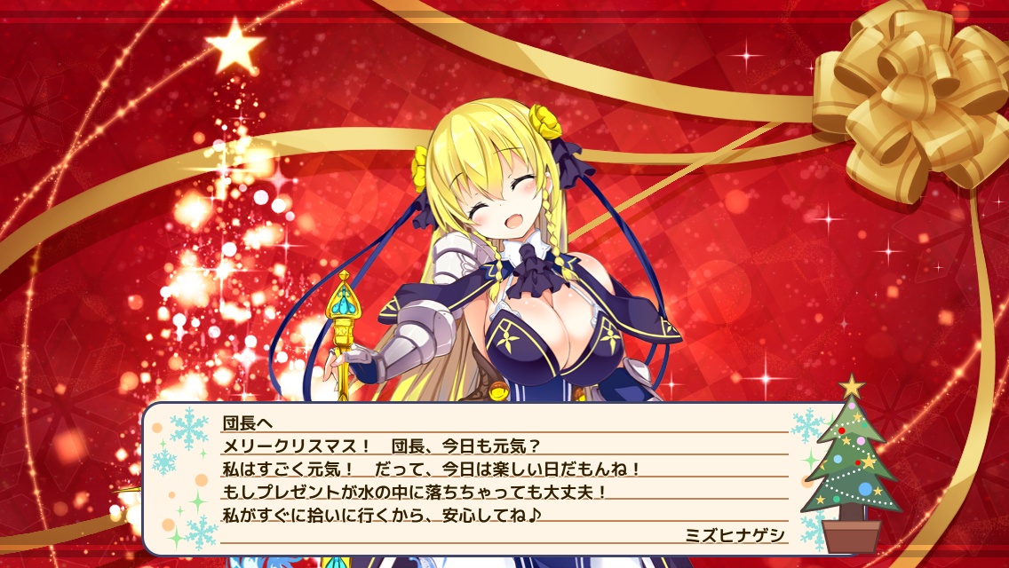 ミズヒナゲシ