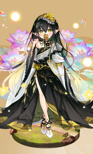 ★６ アマル（進化前）.png