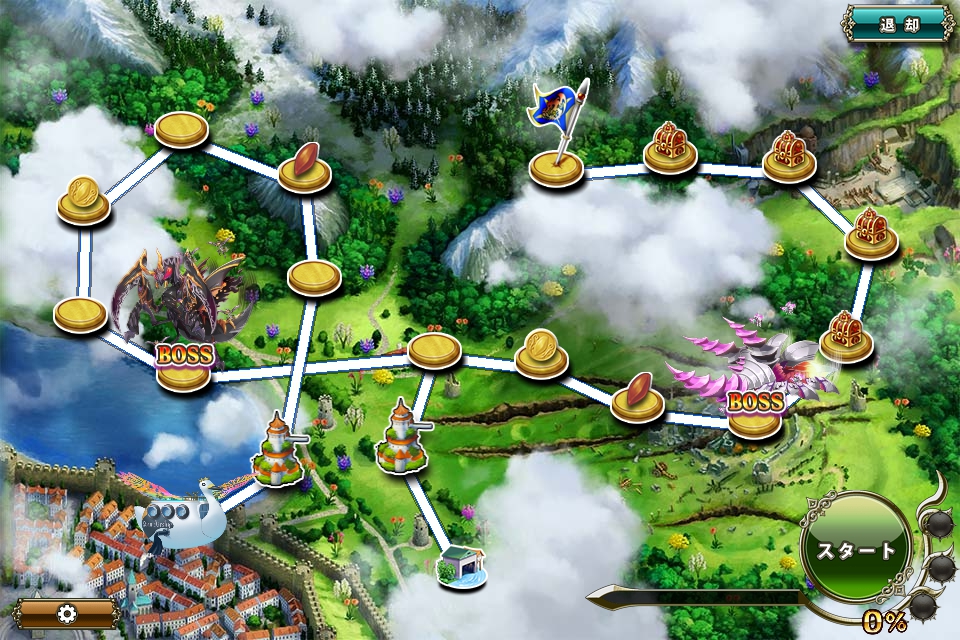 クジラ艇 迎撃任務22-極限.jpg