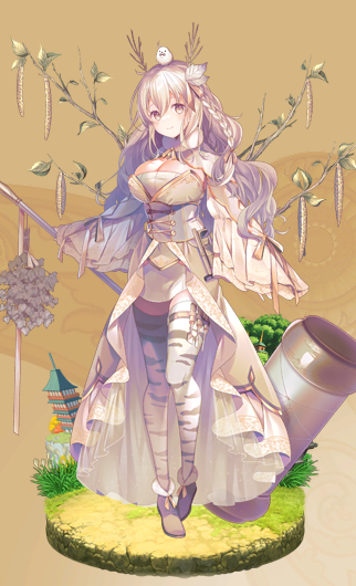 シラカバ 進化前.png