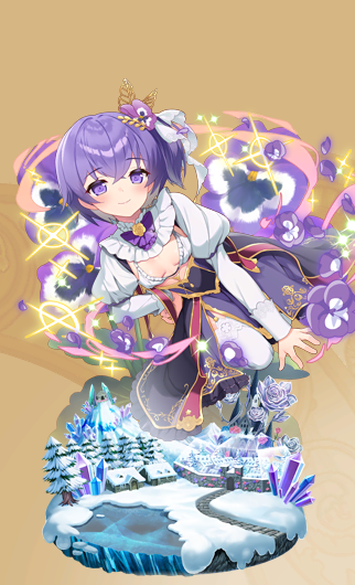 パープルパンジー(物思う旅路)_進化後.png