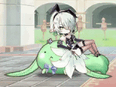 baniriri_teien_a_0.gif