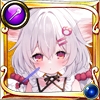 イヌショウマ