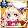 サンダーソニア