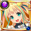 パピルス