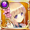 ベルゲニア