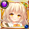 ユズ
