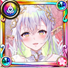 アルカ進化前.png
