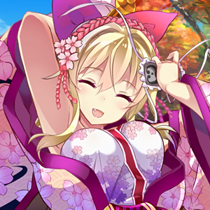 アイビー新春2_喜.png