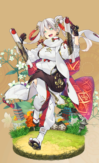 アカネ.png