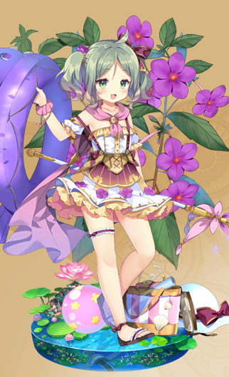 アキメネス(進化前).png