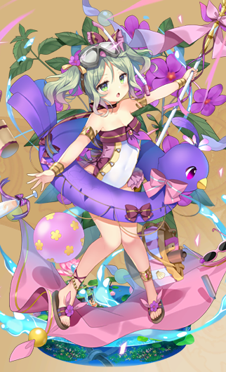 アキメネス(進化後).png