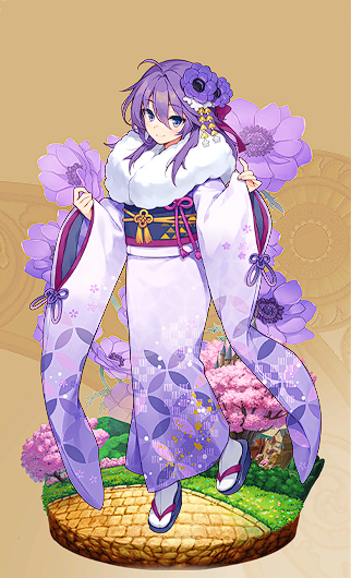 アネモネ(新春).png