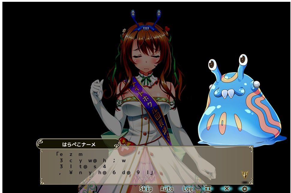 ナーメ05.jpg
