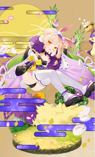 カヤナ(お月見うさぎ)開花後.png
