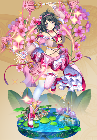 クリンソウ進化.png