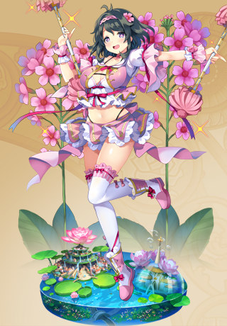 クリンソウ.png