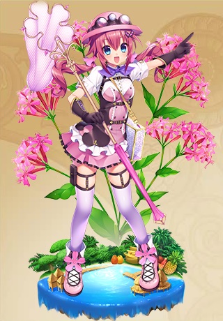 コマチソウ.jpg