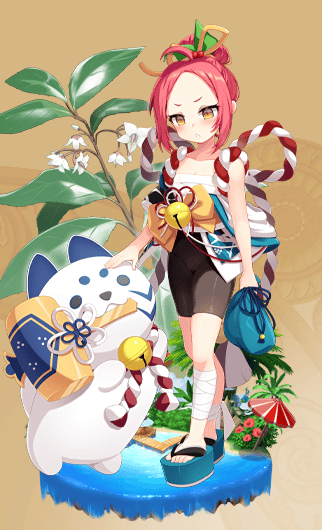 ジュウリョウ1.png