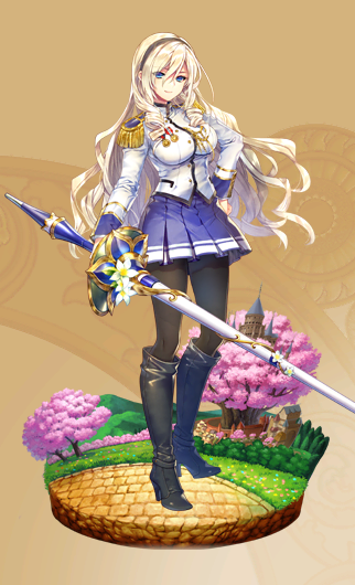 スィーリア.png
