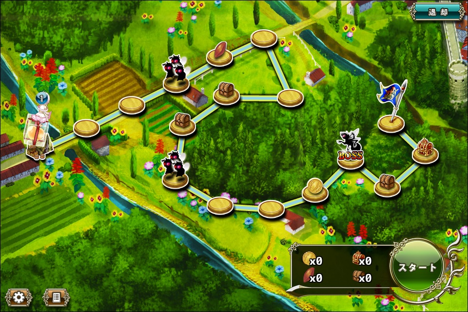 mapスキル_極限級.jpg