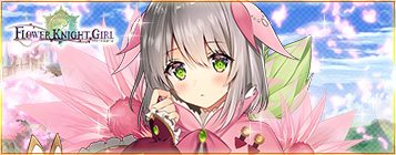 DMMトップバナー.png