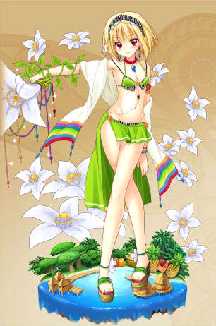 タチバナ.png