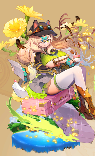 チシャ_開花後.png