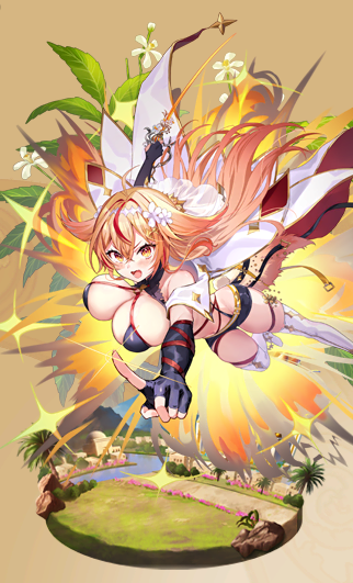 ★6 ニーム進化後.png