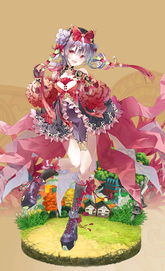 バポニア_進化前.png