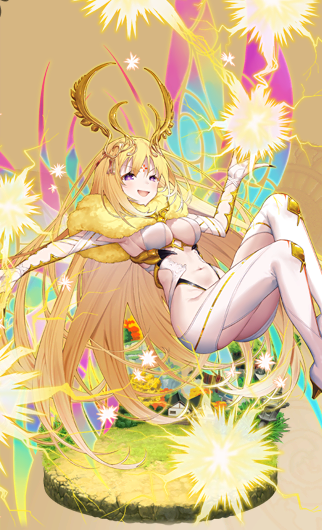 フラスベルグ進化後.png