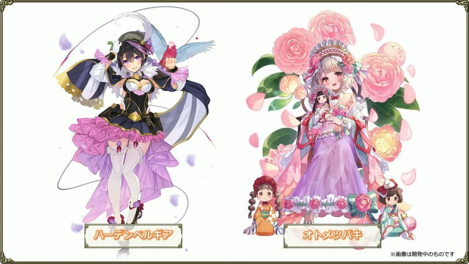 2026_11th_chara_bloomed_1.jpg