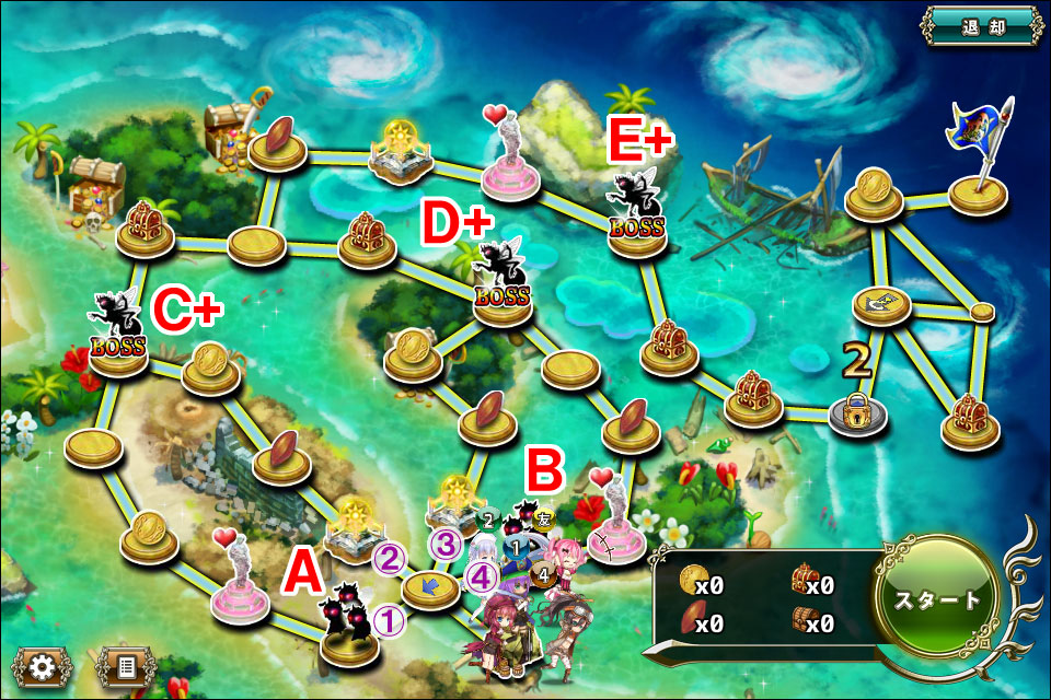 到来する混沌_金曜.jpg