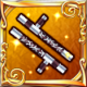 kenkouno_tonfa.png