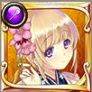 ベルゲニア