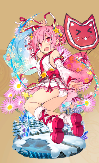 デージー(新春)_進化後.png